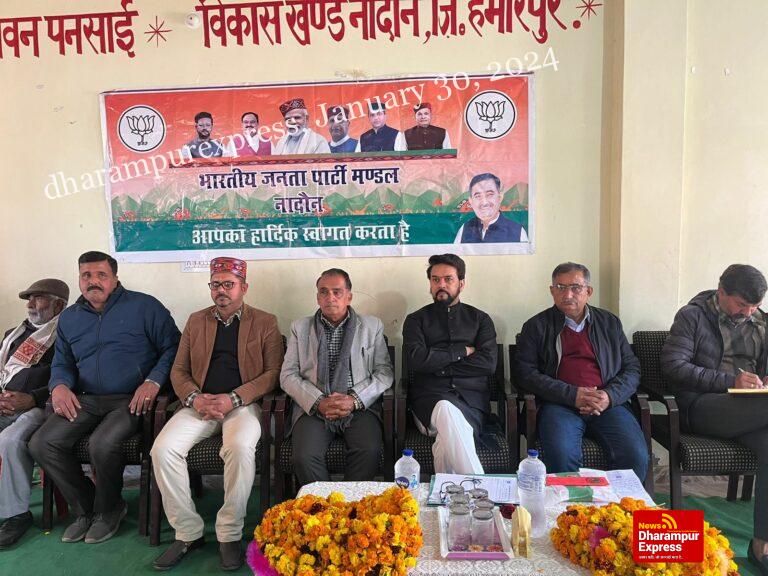 भय, भ्रम, भ्रष्टाचार की राजनीति ही कांग्रेस की पहचान: अनुराग ठाकुर