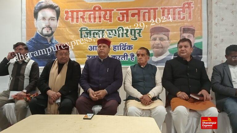 अपने कार्यकाल की विफलताओं का ठीकरा भाजपा पर फोड़ रही सुक्खू सरकार: बिंदल