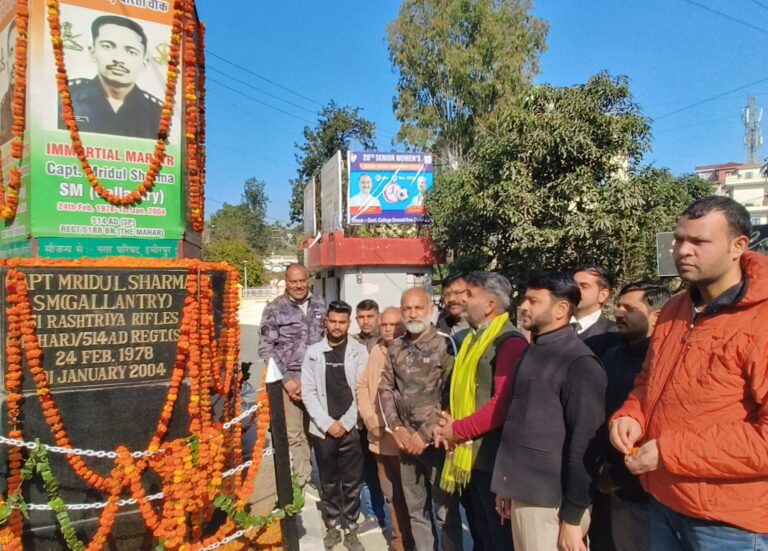 *शहादत* के सम्मान से ही होता है, राष्ट्र का उत्थान : नरेन्द्र अत्री।   अमर शहीद कैप्टन मृदुल शर्मा के शहादत दिवस पर दी, भावभीनी श्रद्धांजलि