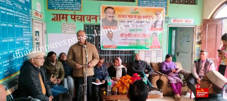 व्यवस्था परिवर्तन की दिशा में एक बड़ी पहल है ‘सरकार गांव के द्वार’ कार्यक्रम: सुनील शर्मा बिट्टू