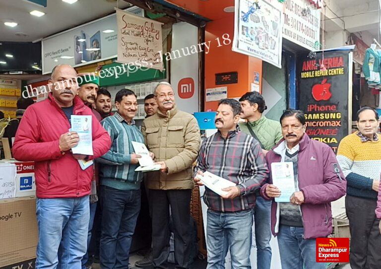 सरकारी योजनाओं के प्रचार के लिए स्वयं फील्ड में उतरे सुनील शर्मा बिट्टू