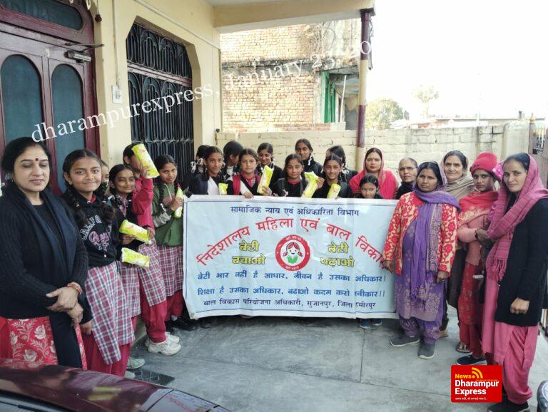 सुजानपुर खंड में छात्राओं के लिए आयोजित की कई प्रतियोगिताएं