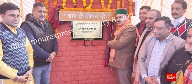 बड़सर क्षेत्र की पेयजल समस्या दूर करने के लिए करोड़ों की योजनाओं को मिली मंजूरी: इंद्र दत्त लखनपाल