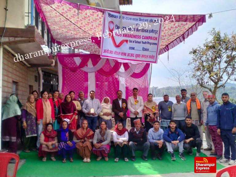 भगेटू में एचआईवी एड्स जागरूकता शिविर का आयोजन