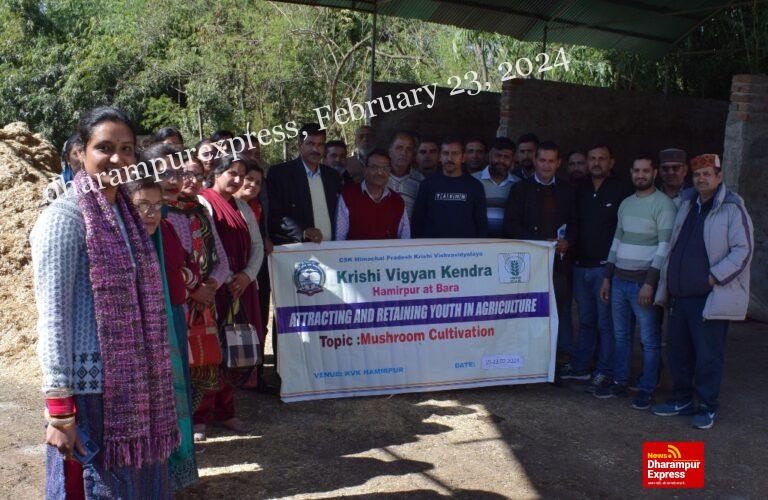 5 दिवसीय शिविर में विभिन्न विकास खंडों के किसानों ने लिया भाग