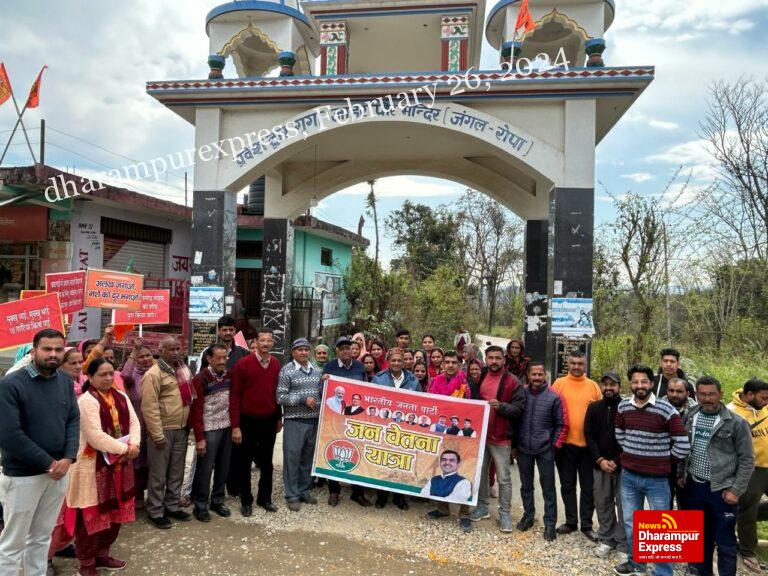 फिसड्डी साबित हो रहे हैं सदर के विधायक : नवीन शर्मा 
