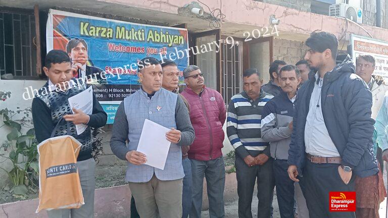 कर्ज मुक्ति अभियान को लेकर डीसी हमीरपुर से मिला प्रतिनिधिमंडल