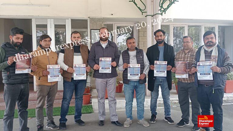 यूथ कांग्रेस ने प्रदेश सरकार के 1 साल के कार्यकाल का पोस्ट किया जारी