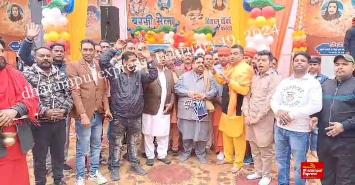 समाधिलीन महंत श्रीश्रीश्री 1008 शिव गिर जी महाराज का बरसी मेला धूमधाम से मनाया गया