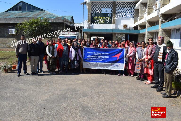 कृषि विज्ञान केंद्र बड़ा में हिमोउत्थान संस्था के सौजन्य से आयोजित किया गया शिविर