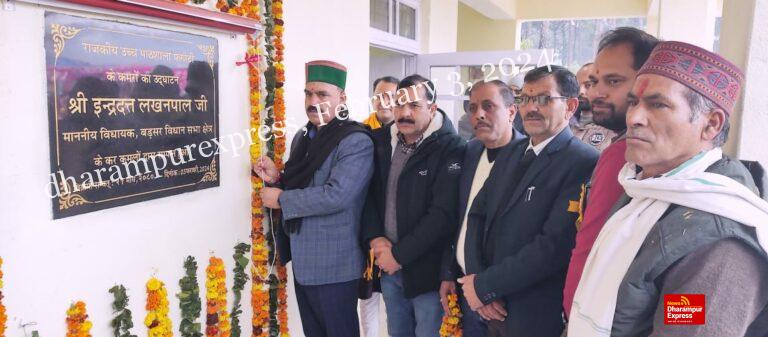 प्रतिस्पर्धा के युग में विद्यार्थियों को बेहतरीन सुविधा देना सरकार की प्राथमिकता: इंद्र दत्त लखनपाल