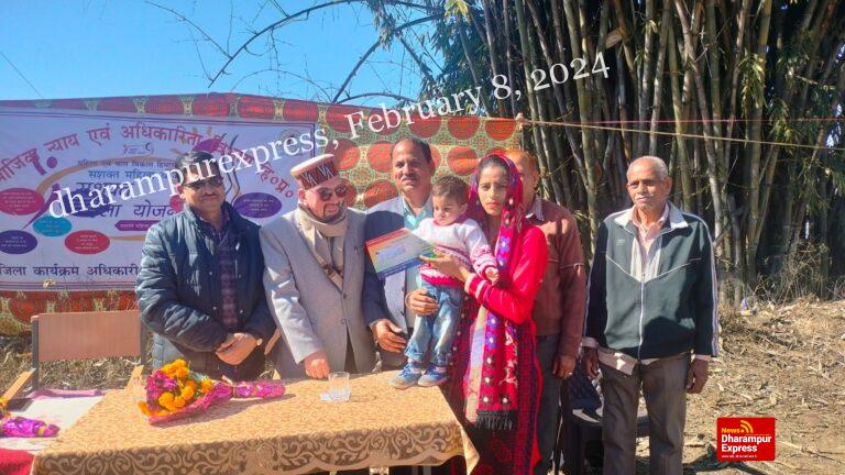 अघार में दी महिला सशक्तिकरण योजनाओं की जानकारी