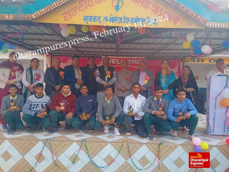 भुक्कड़ स्कूल में शुरू होगी वोकेशनल शिक्षा : राम चंद्र पठानिया