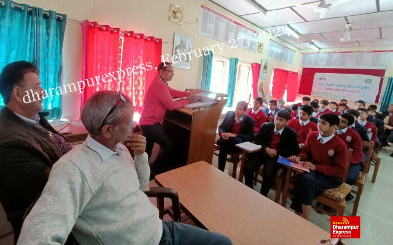 नवोदय विद्यालय में बताया मिट्टी के परीक्षण का महत्व
