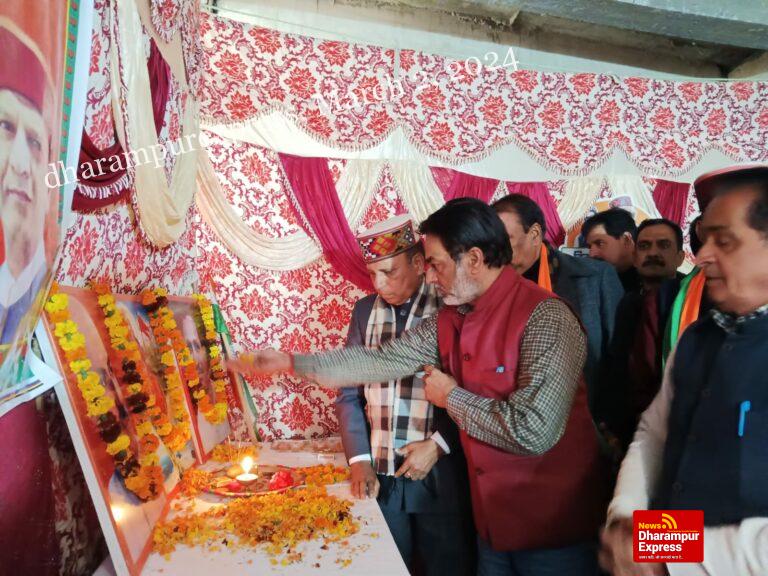 भाजपा ने सुजानपुर मंडल के लोकसभा चुनाव के दृष्टिगत त्रिदेव सम्मेलन का किया विशेष आयोजन 