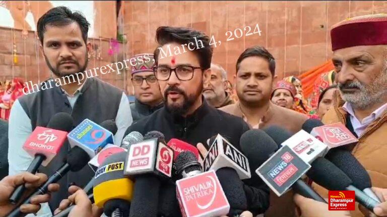 हिमाचल में कांग्रेस ने उत्पन्न की अस्थिरता की स्थिति : अनुराग ठाकुर