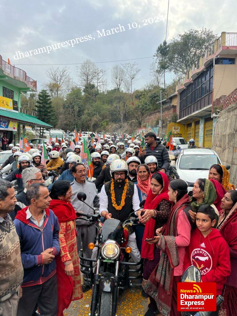 नशे की बजाय राष्ट्र निर्माण में ऊर्जा लगाएँ युवा: अनुराग ठाकुर 