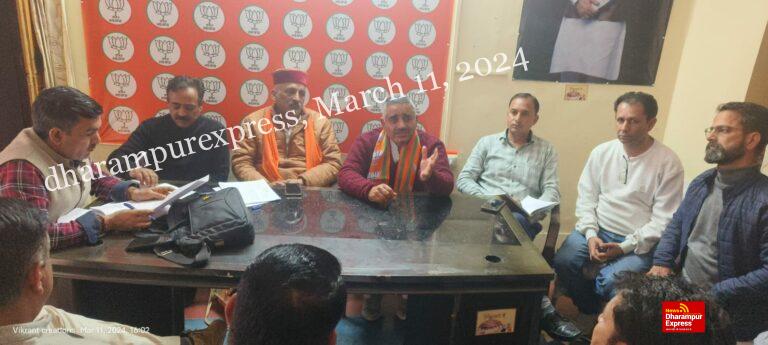 लाभार्थी अभियान के अन्तर्गत हर बूथ पर पहुंचेंगे भाजपा कार्यकर्ता: अमित शर्मा