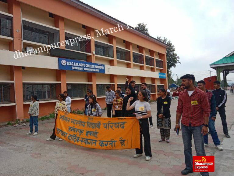 एसएफआई की गुंडागर्दी तथा आपराधिक प्रवृत्ति से शैक्षणिक संस्थान असुरक्षित: एबीवीपी