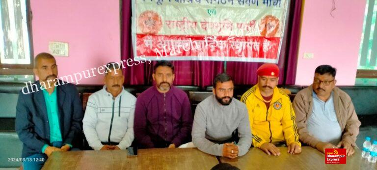 राष्ट्रीय देवभूमि पार्टी लोकसभा चुनाव में चारों सीटों पर लड़ेगी चुनाव : अनूप ठाकुर