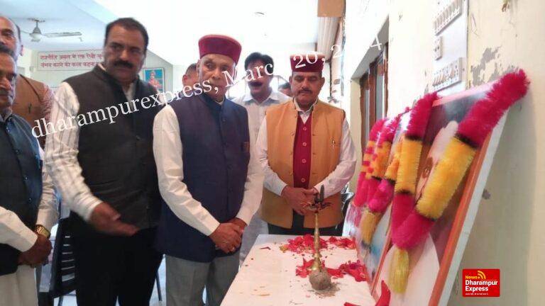 भाजपा वरिष्ठ कार्यकर्ता सम्मेलन में बोले धूमल पुराने कार्यकर्ता पार्टी की रीड की हड्डी 