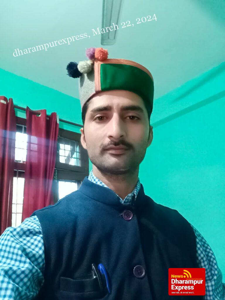सुजानपुर विधानसभा से युवा नेता रितेश चौहान ने उपचुनाव में टिकट की दावेदारी की