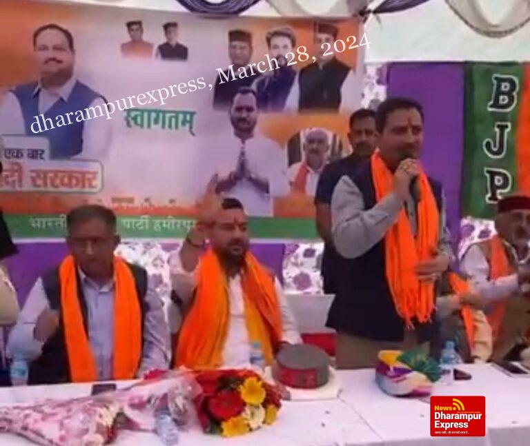 मुख्यमंत्री सुक्खू अपनी कुर्सी बचाने के लिए अपना रहे ओछे हथकंडे : राकेश जमवाल