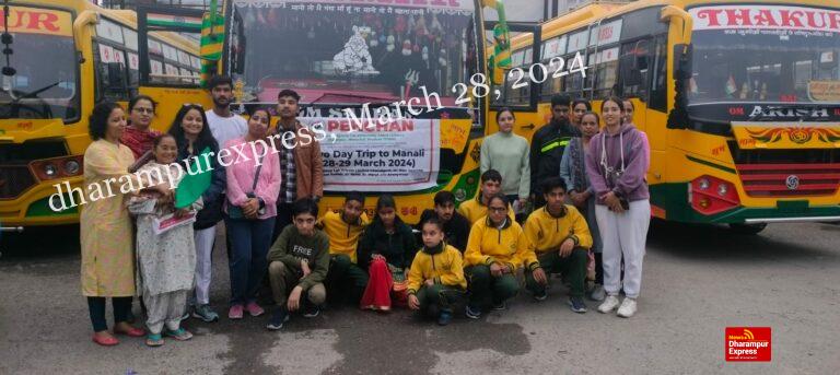 शैक्षणिक भ्रमण के लिए निकले पहचान संस्था के विशेष बच्चे