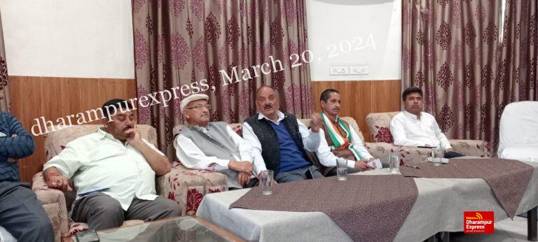 जिला कांग्रेस कमेटी हमीरपुर ने पत्रकार वार्ता कर बागी विधायकों पर बोला हमला