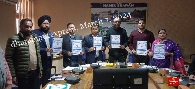 जिला हमीरपुर में 2002 करोड़ के ऋण देने का लक्ष्य: अमरजीत सिंह