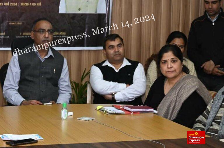 कमजोर वर्गों का आर्थिक सशक्तिकरण सुनिश्चित करेगा राष्ट्रीय पोर्टल