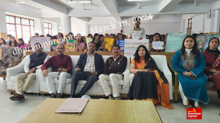 कंजयाण कालेज के विद्यार्थियों से की मतदान की अपील