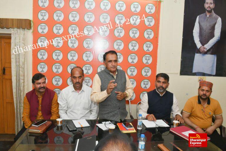 6 अप्रैल को भारतीय जनता पार्टी का स्थापना दिवस मनाएगी हमीरपुर भाजपा : देशराज शर्मा