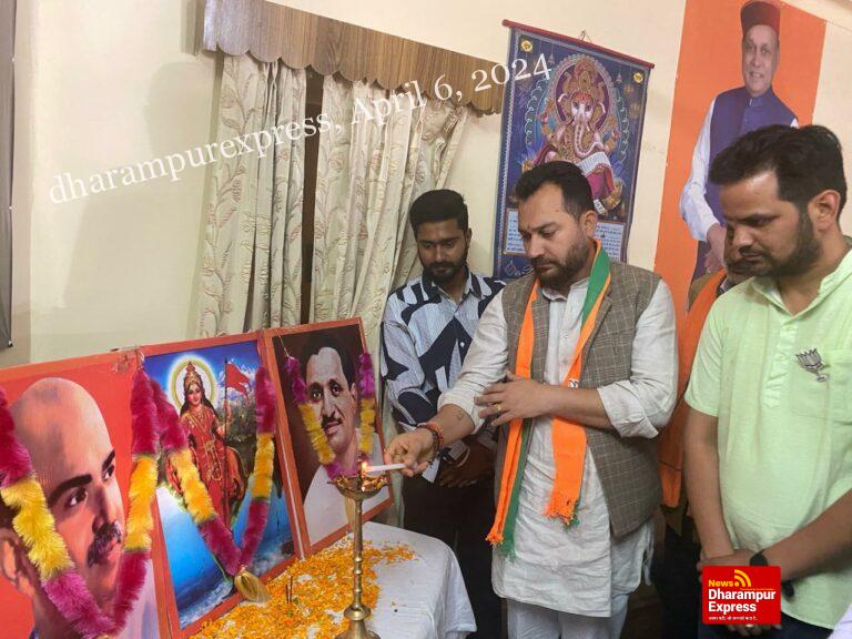 भाजपा हमीरपुर ने मनाया स्थापना दिवस,विधायक आशीष शर्मा विशेष रूप से रहे मौजूद