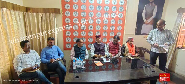 रैली की तैयारियों का जायज़ा लेने डॉ बिंदल पहुँचे हमीरपुर