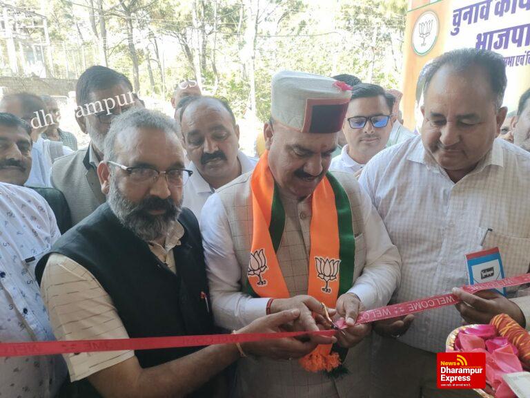 इंद्रदत्त लखनपाल ने किया बड़सर में भाजपा कार्यालय का उद्घाटन