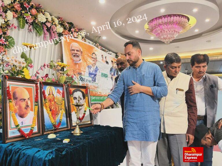 भाजपा मंडल हमीरपुर के साथ विधायक आशीष शर्मा ने आगामी चुनावों की बनाई रणनीति