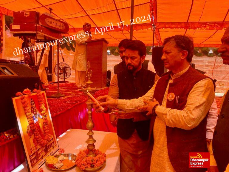 सदियों के संघर्ष के बाद मात्र दो वर्षों में भव्य राम मंदिर का निर्माण हुआ: अनुराग सिंह ठाकुर