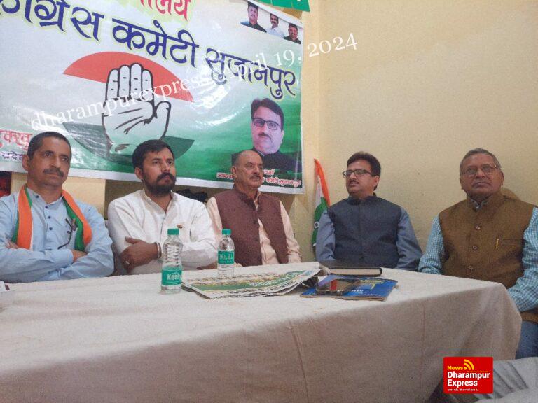 उपचुनाव में रणनीति बनाने के लिए युवा कांग्रेस प्रदेश अध्यक्ष निगम भंडारी ने की बैठक