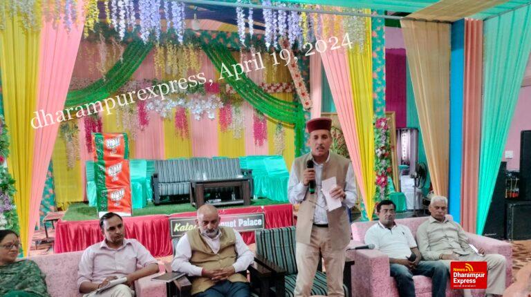 भाजपा बूथ स्तर पर चला रही विजय अभियान : महेंद्र धर्मानी