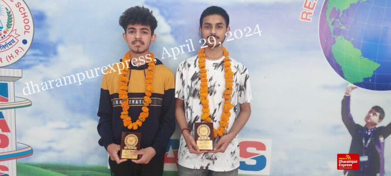 हैप्स हीरा नगर के पीयूष व शिवम मेधावी सूची में तीसरे व सातवें स्थान पर