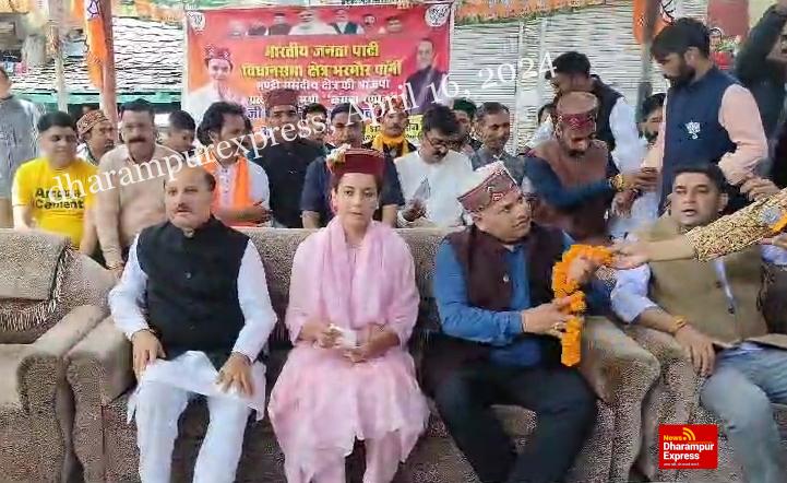 कंगना रनौत ने भरमौर विधानसभा क्षेत्र में किया अपना चुनाव प्रचार
