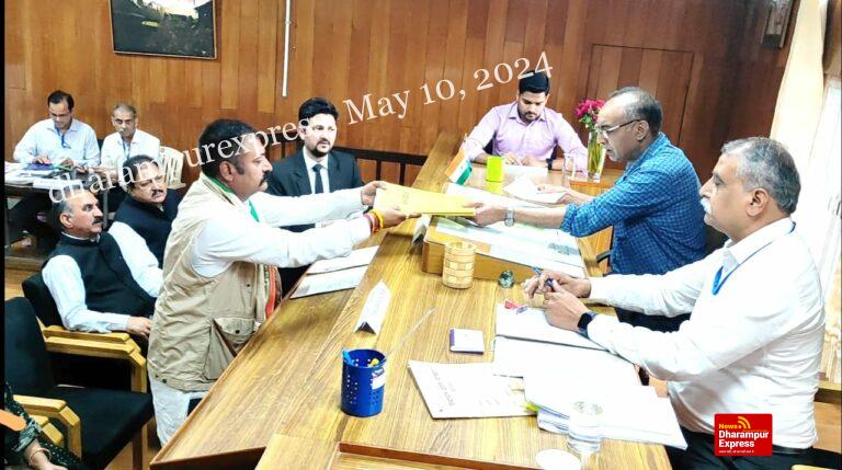 हमीरपुर जिले में चौथे दिन दाखिल हुए कुल 9 नामांकन पत्र 