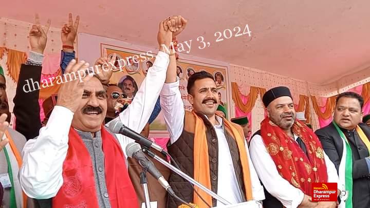 पांगी में कांग्रेस प्रत्याशी विक्रमादित्य के लिए मुख्यमंत्री ने मांगे वोट