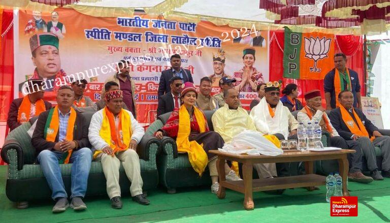 मोदी को मिल रहे जन समर्थन और अपनी हार से घबराई कांग्रेस हिंसा पर उतर आई : जयराम ठाकुर