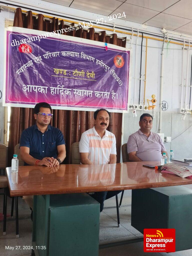 आशा को चुनाव में प्राथमिक सहायता के लिए किया गया ट्रेड