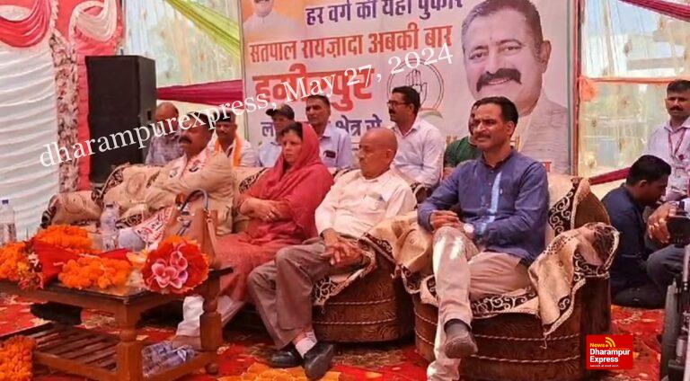 गलोड़ में मुख्यमंत्री सुक्खू की धर्मपत्नी कमलेश ठाकुर ने संभाला चुनाव प्रचार का मोर्चा