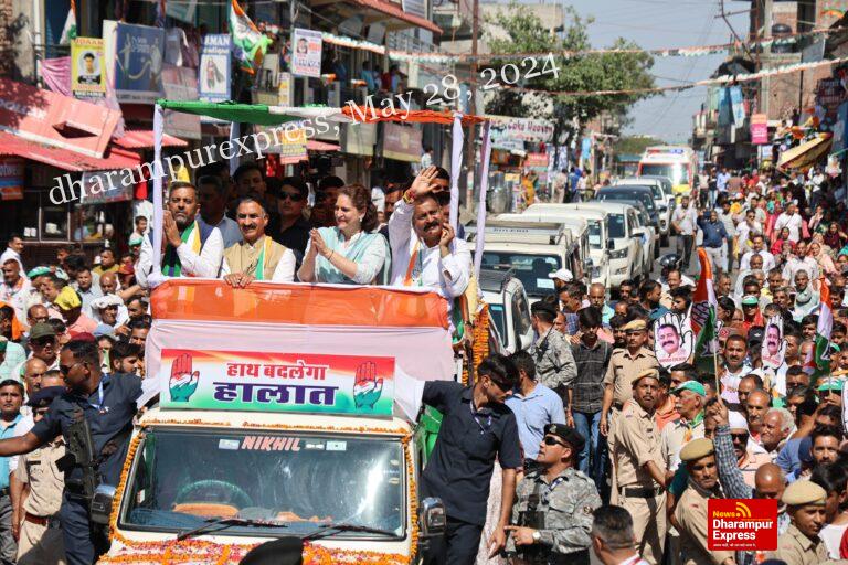 भाजपा का धर्म सिर्फ सत्ता और संपत्ति : प्रियंका