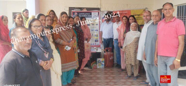 उपभोक्ताओं को बताएं एलपीजी इस्तेमाल के सुरक्षित उपाय