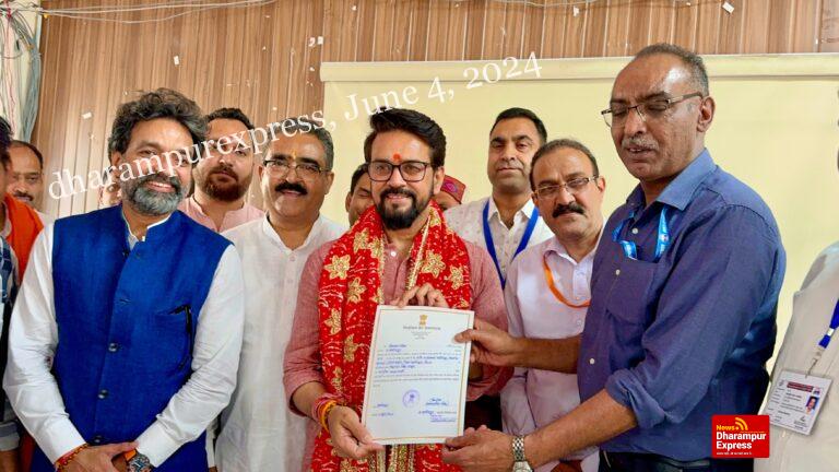 5 वीं बार लगातार हमीरपुर लोकसभा की जनता के स्नेह, आशीर्वाद व विश्वास के लिए आभार: अनुराग ठाकुर 